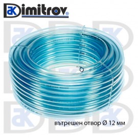 Маркуч PVC Ø12 мм